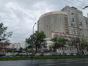 443080, г. Самара 443080, г. Самара